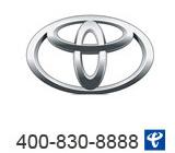 汽车400电话案例,400电话办理-汽车行业4008308888